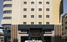 Kindness Hotel - Sandou II
